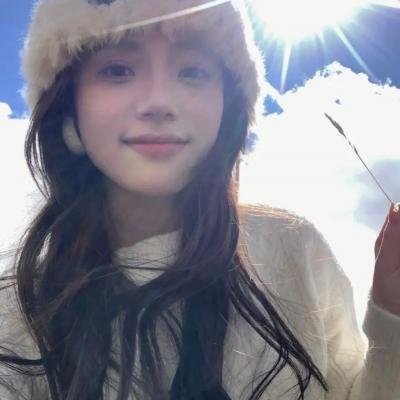 爱慕 封面